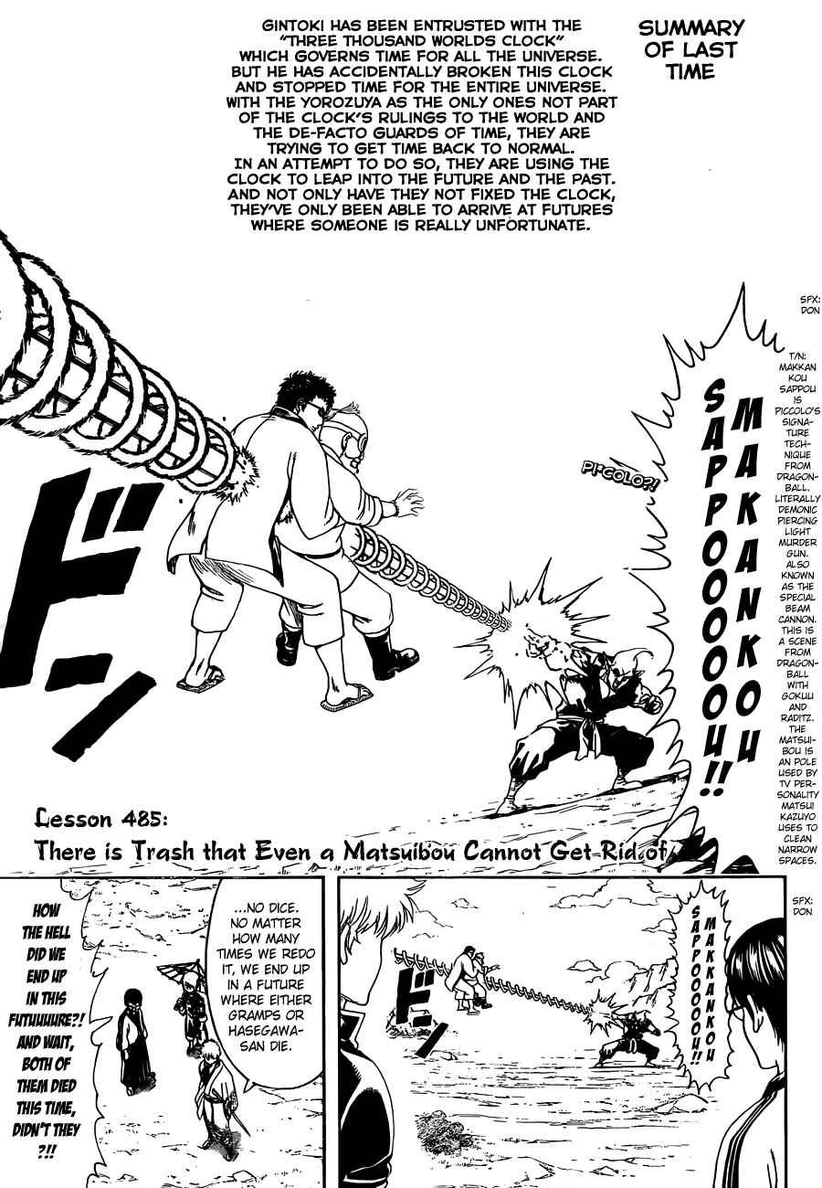 Gintama Chapter 485 - Page 3