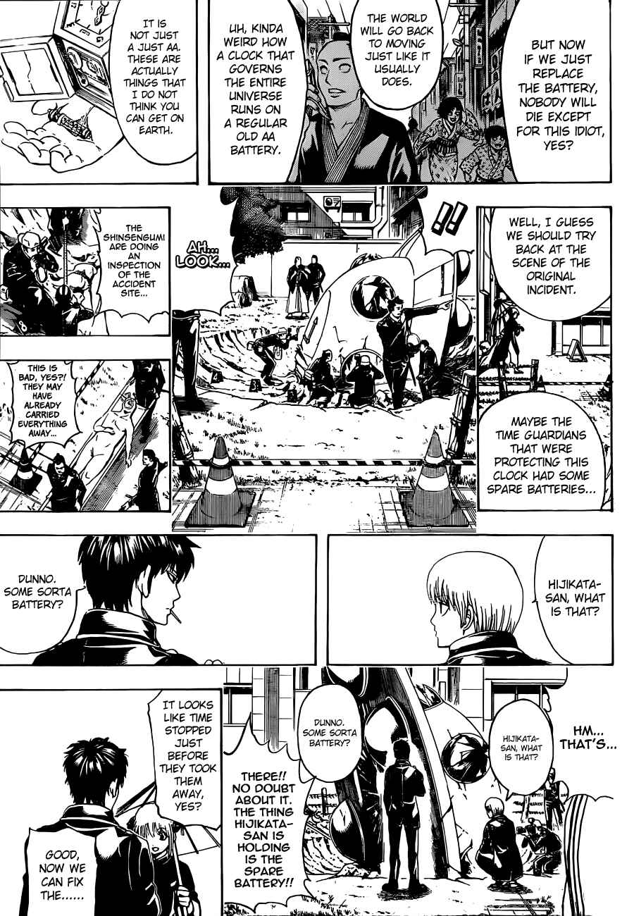 Gintama Chapter 485 - Page 6