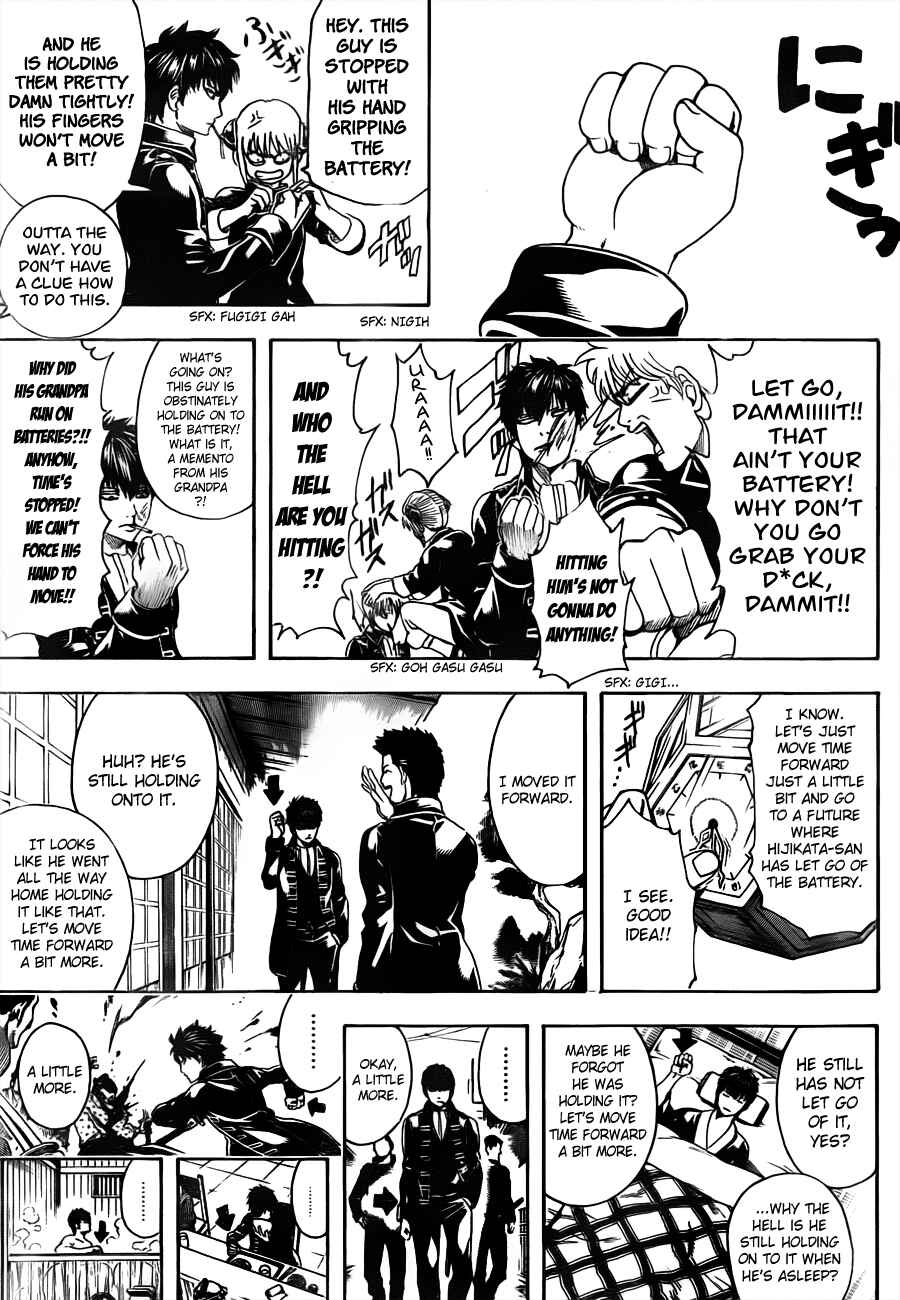 Gintama Chapter 485 - Page 7