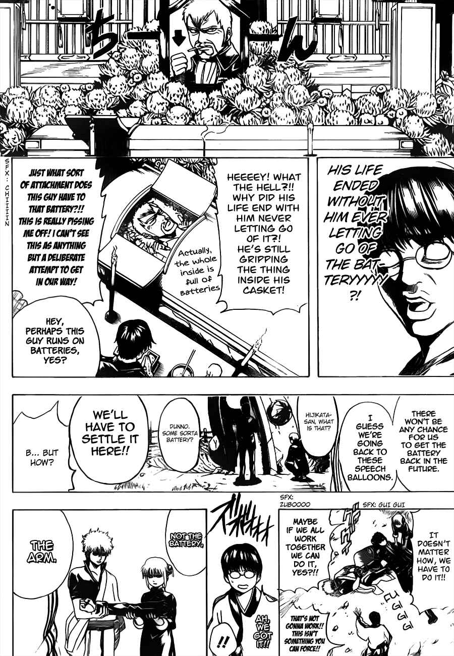 Gintama Chapter 485 - Page 8
