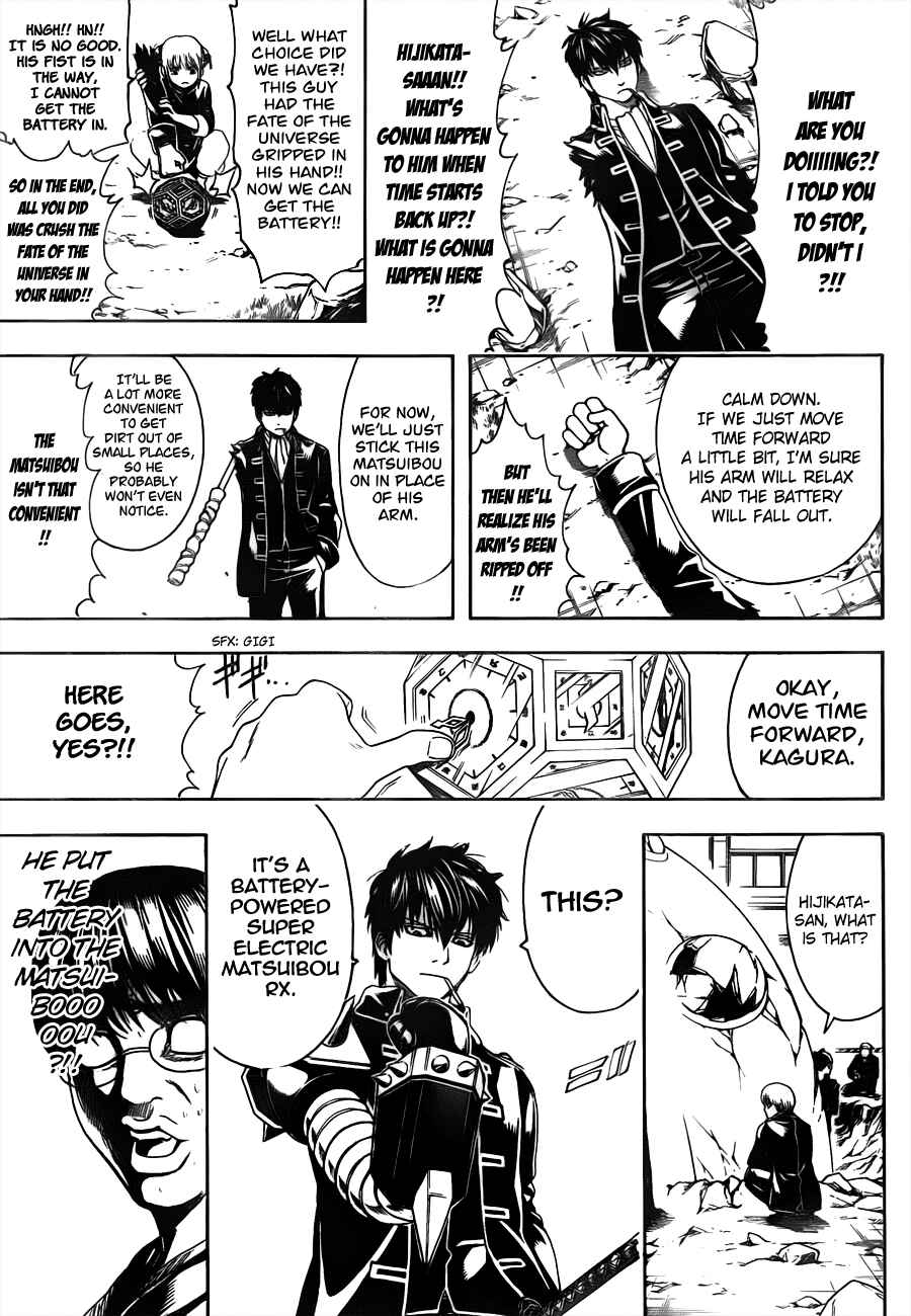 Gintama Chapter 485 - Page 9