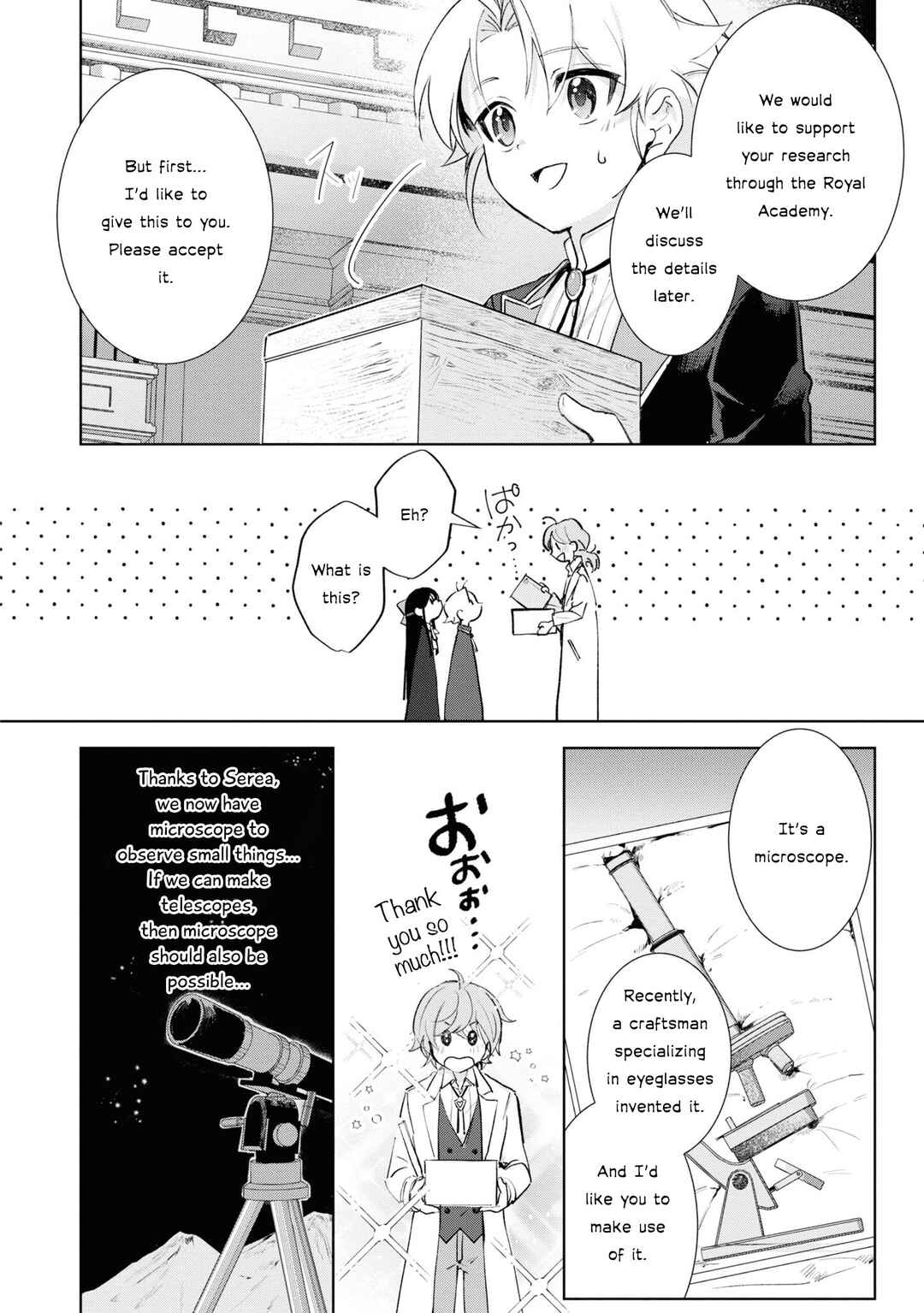 Boku wa Konyaku Haki Nante Shimasen kara ne Chapter 12 - Page 15