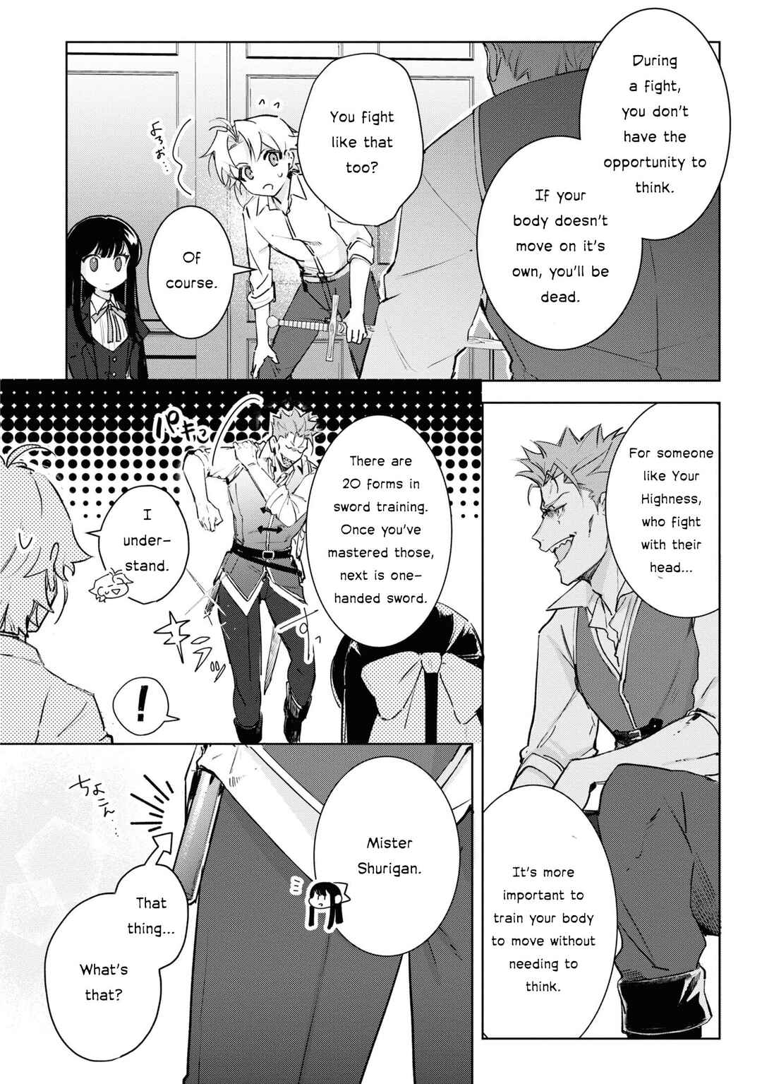 Boku wa Konyaku Haki Nante Shimasen kara ne Chapter 12 - Page 21