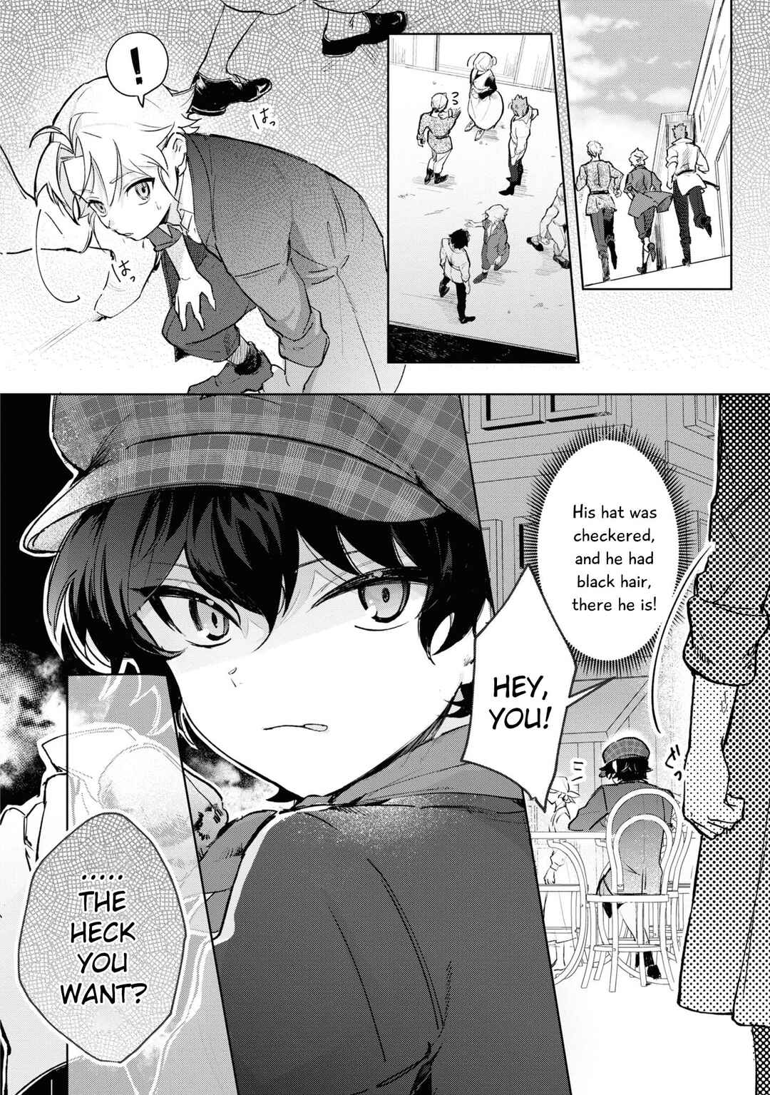 Boku wa Konyaku Haki Nante Shimasen kara ne Chapter 12 - Page 29