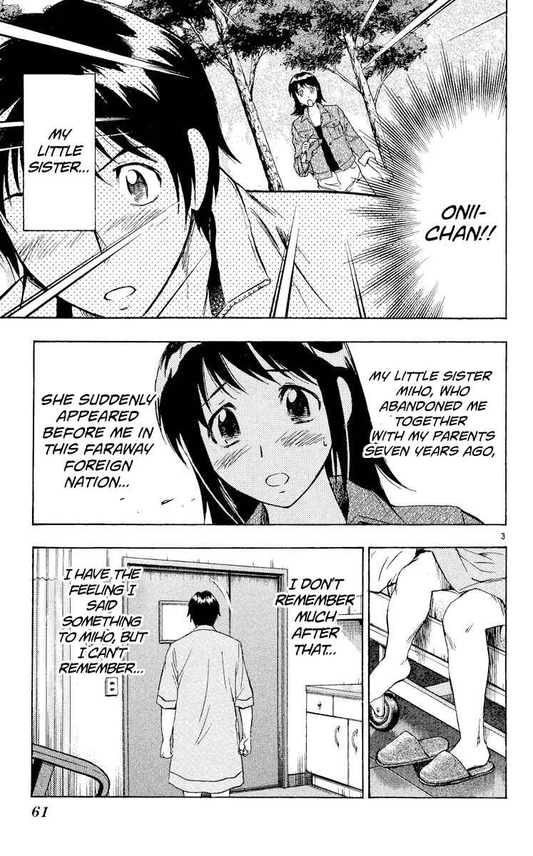 Major Chapter 561 - Page 3