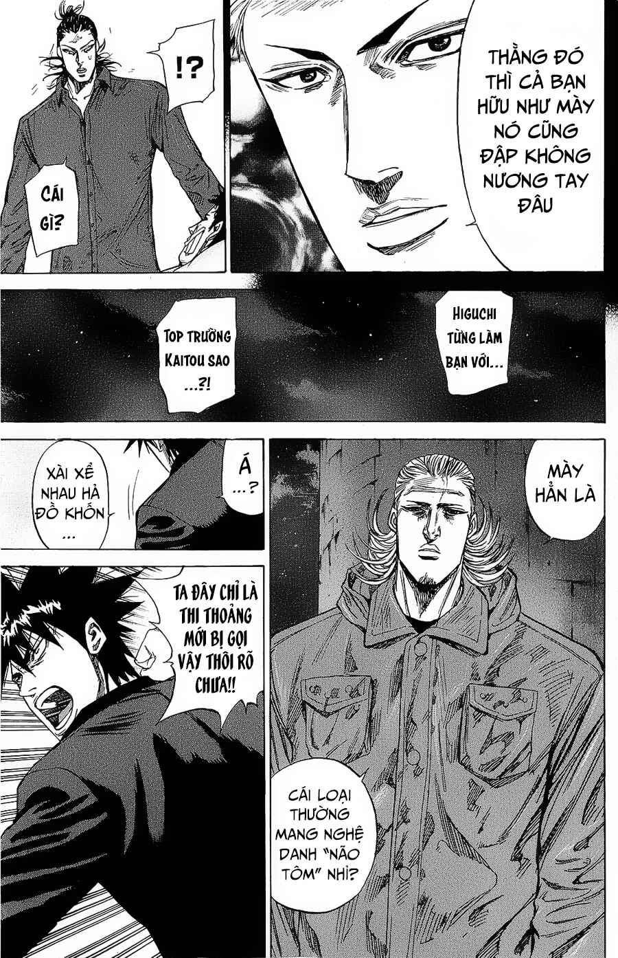 A-bout! Chapter 92 - Page 4