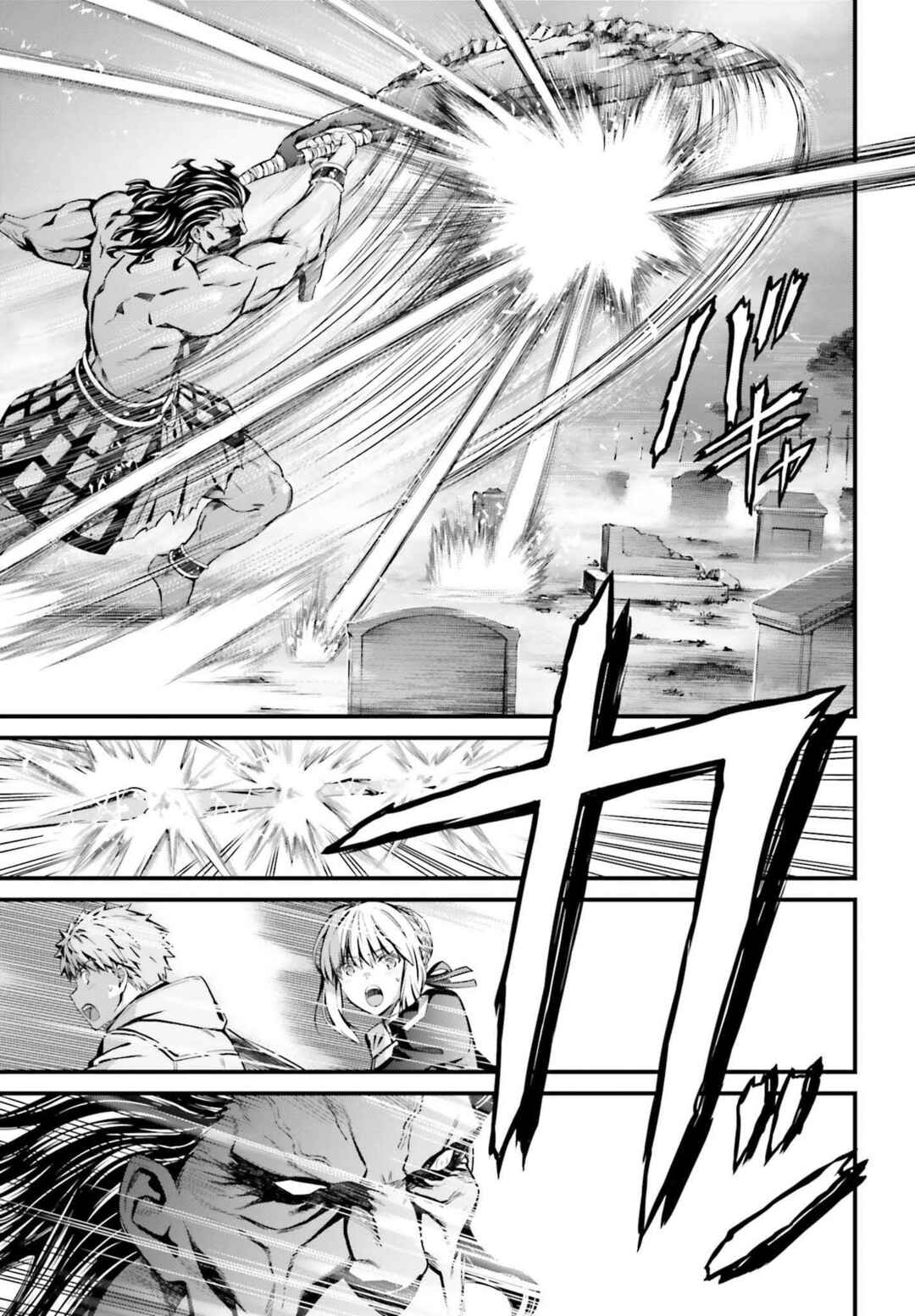 Fate/stay night [Unlimited Blade Works] Chapter 6 - Page 13