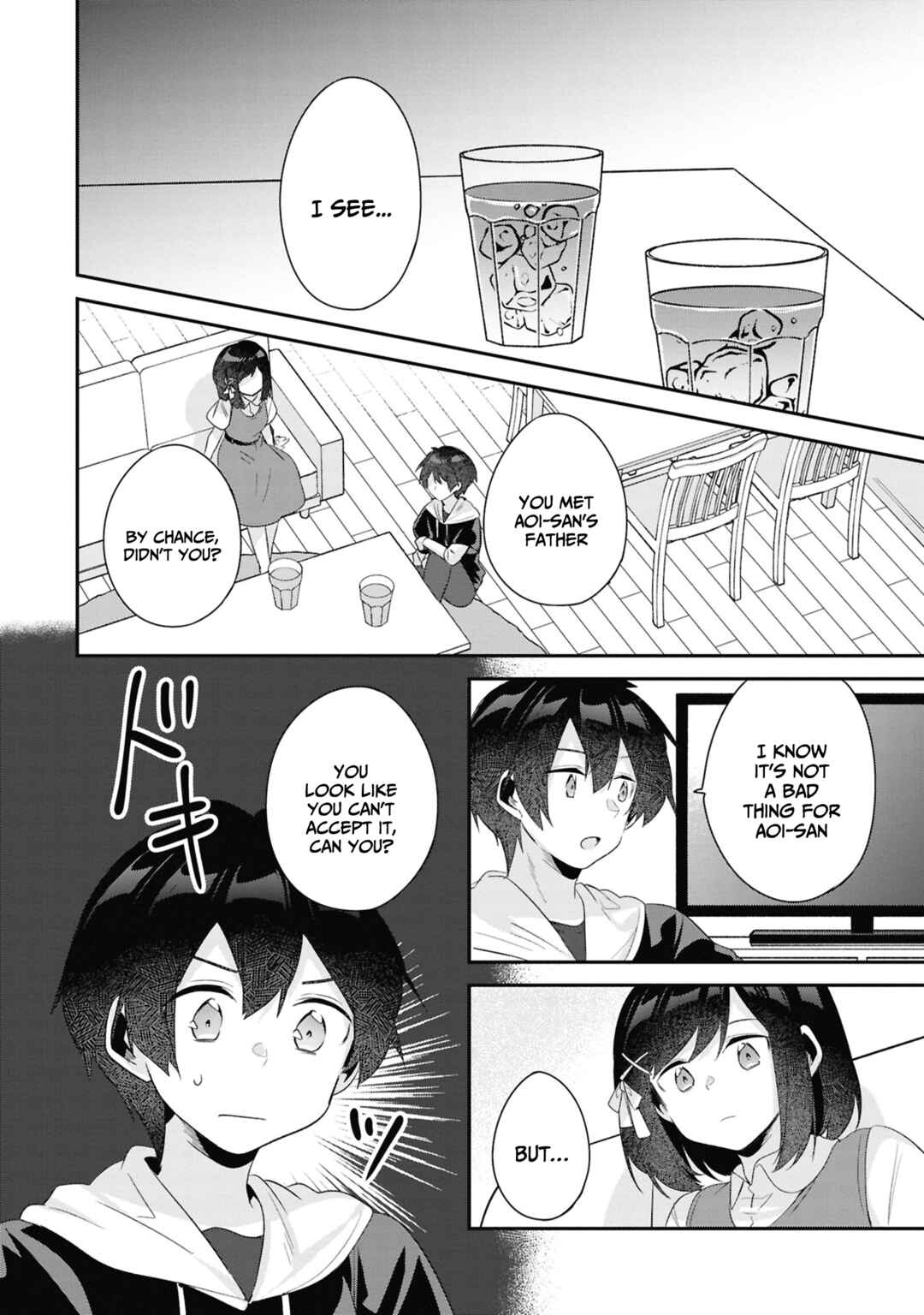 Class no Bocchi Gyaru wo Omochikaeri Shite Seiso Kei Bijin ni Shiteyatta Hanashi Chapter 20 - Page 5