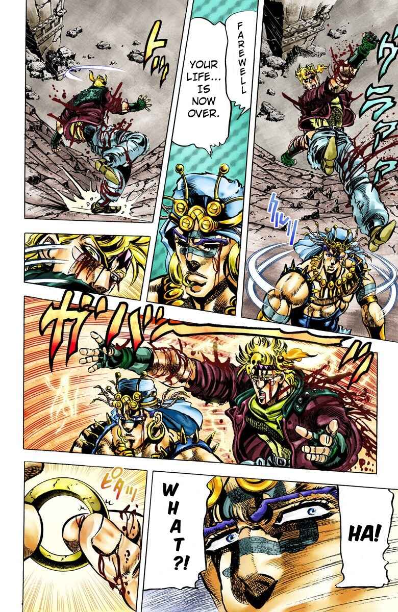 JoJo no Kimyou na Bouken: Part 2 - Sentou Chouryuu Color-ban Chapter 48 - Page 10