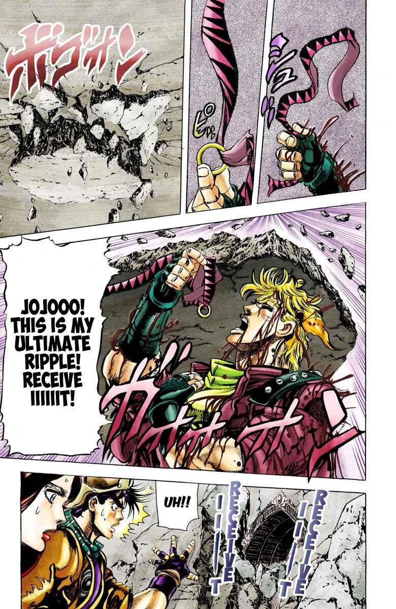 JoJo no Kimyou na Bouken: Part 2 - Sentou Chouryuu Color-ban Chapter 48 - Page 15