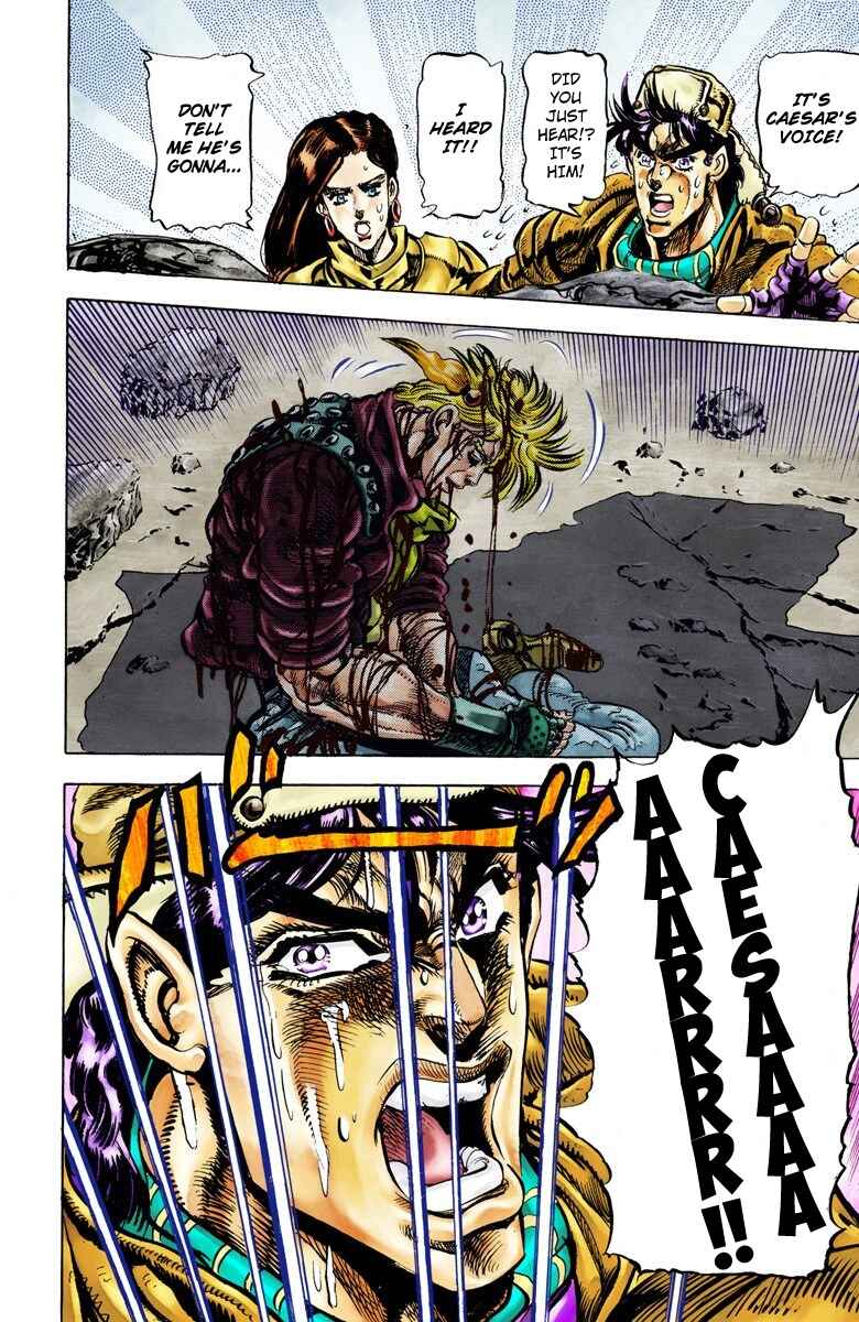 JoJo no Kimyou na Bouken: Part 2 - Sentou Chouryuu Color-ban Chapter 48 - Page 16