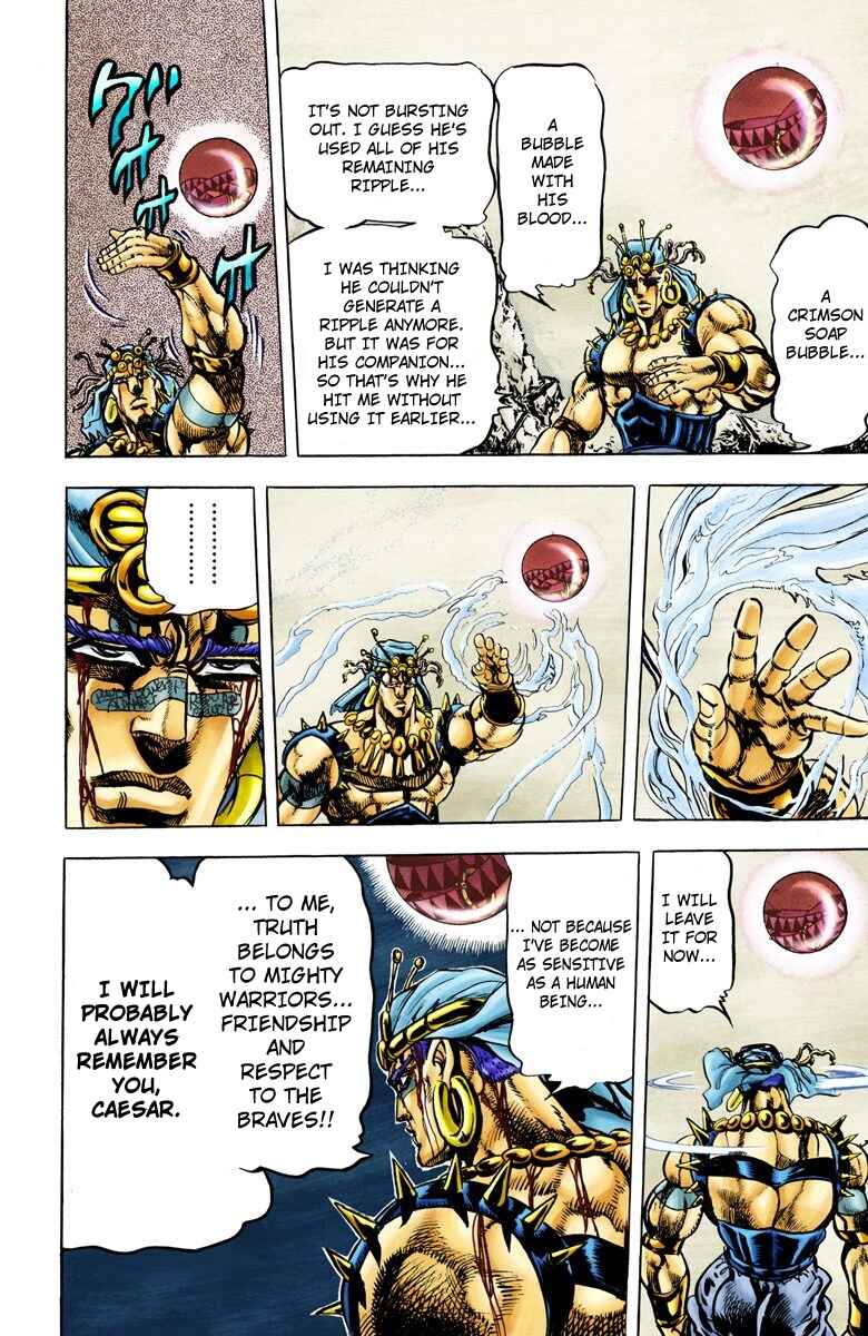 JoJo no Kimyou na Bouken: Part 2 - Sentou Chouryuu Color-ban Chapter 48 - Page 18
