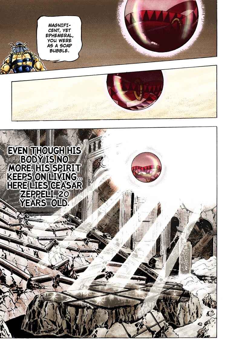 JoJo no Kimyou na Bouken: Part 2 - Sentou Chouryuu Color-ban Chapter 48 - Page 19