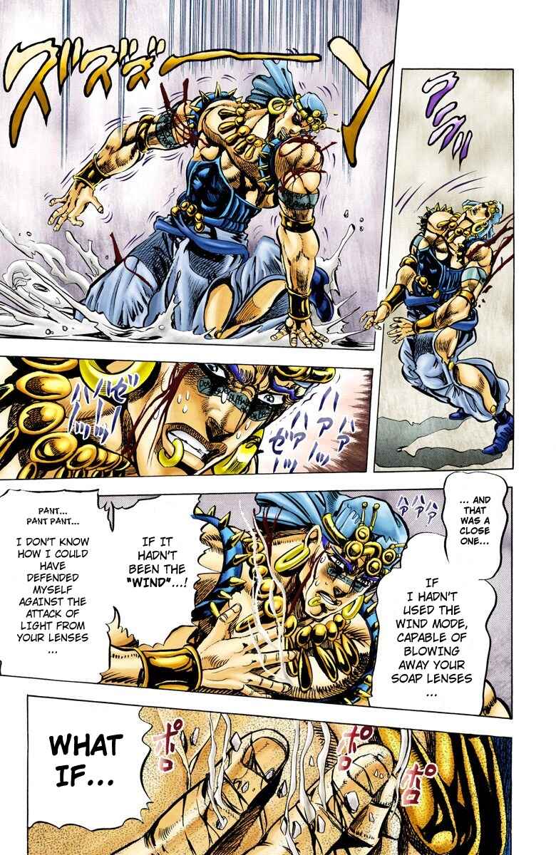 JoJo no Kimyou na Bouken: Part 2 - Sentou Chouryuu Color-ban Chapter 48 - Page 5