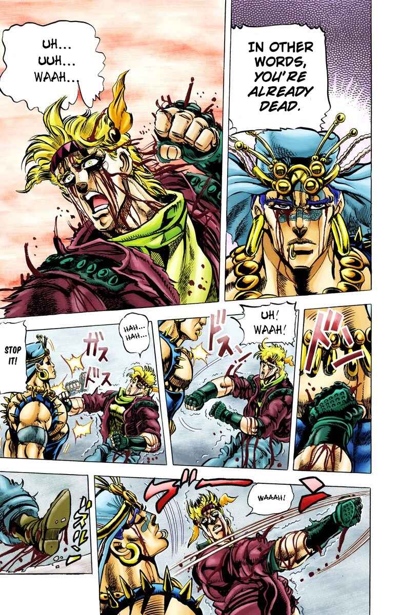 JoJo no Kimyou na Bouken: Part 2 - Sentou Chouryuu Color-ban Chapter 48 - Page 9