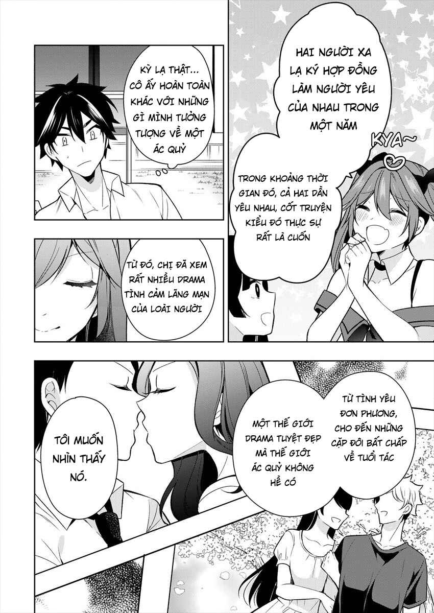 Kanojo Shoukan Shimashita!? Chapter 1 - Page 18