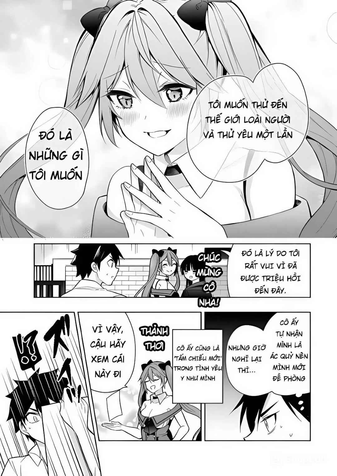 Kanojo Shoukan Shimashita!? Chapter 1 - Page 19