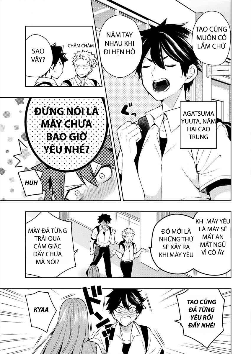 Kanojo Shoukan Shimashita!? Chapter 1 - Page 3