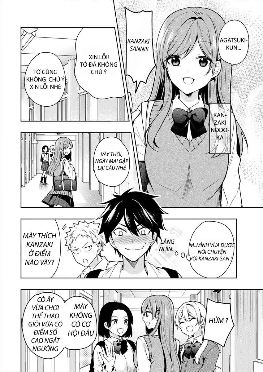 Kanojo Shoukan Shimashita!? Chapter 1 - Page 4