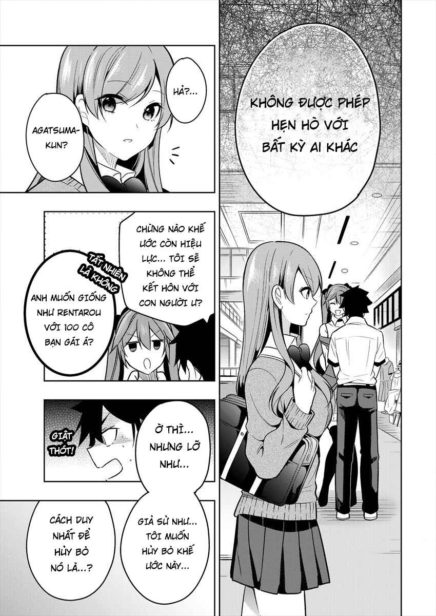 Kanojo Shoukan Shimashita!? Chapter 1 - Page 47