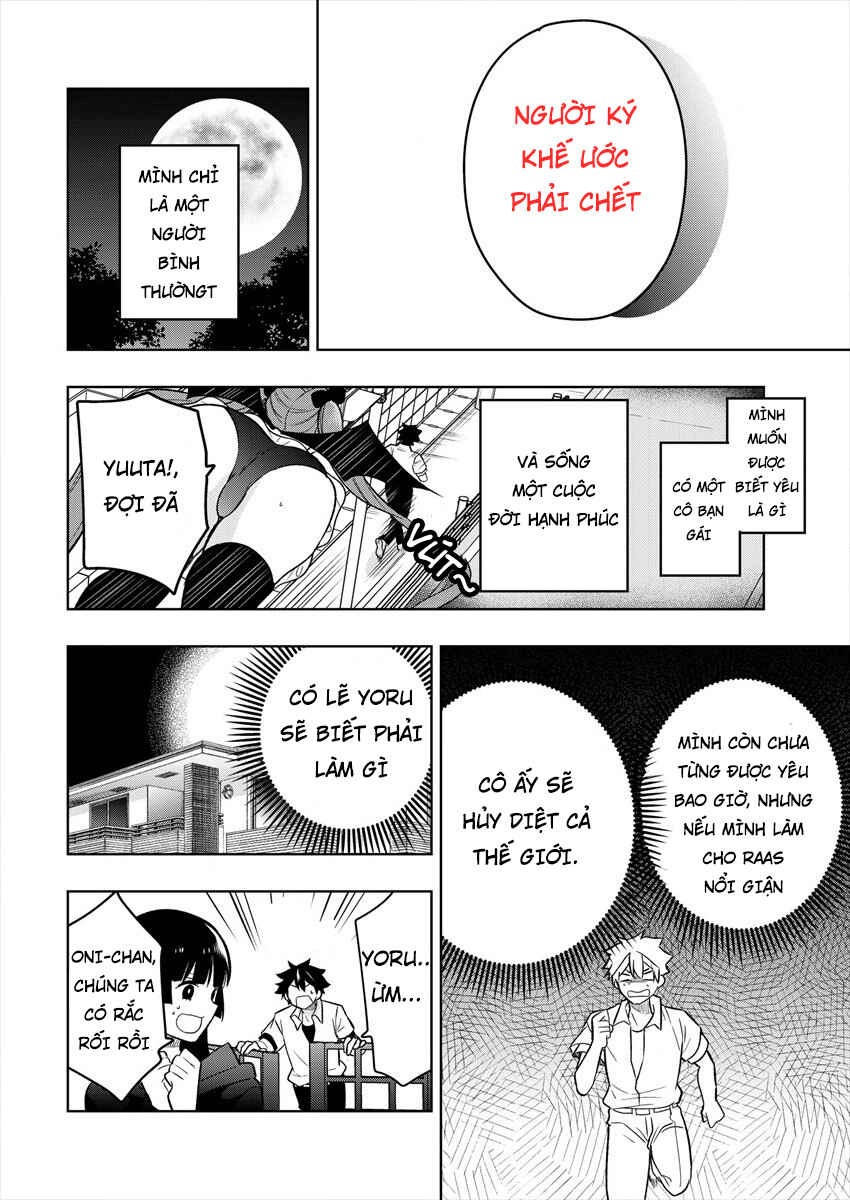 Kanojo Shoukan Shimashita!? Chapter 1 - Page 48