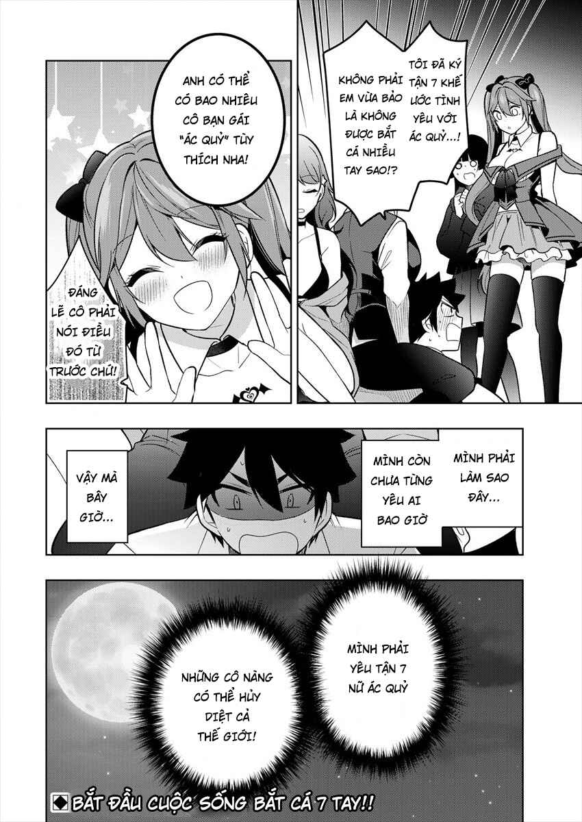 Kanojo Shoukan Shimashita!? Chapter 1 - Page 53