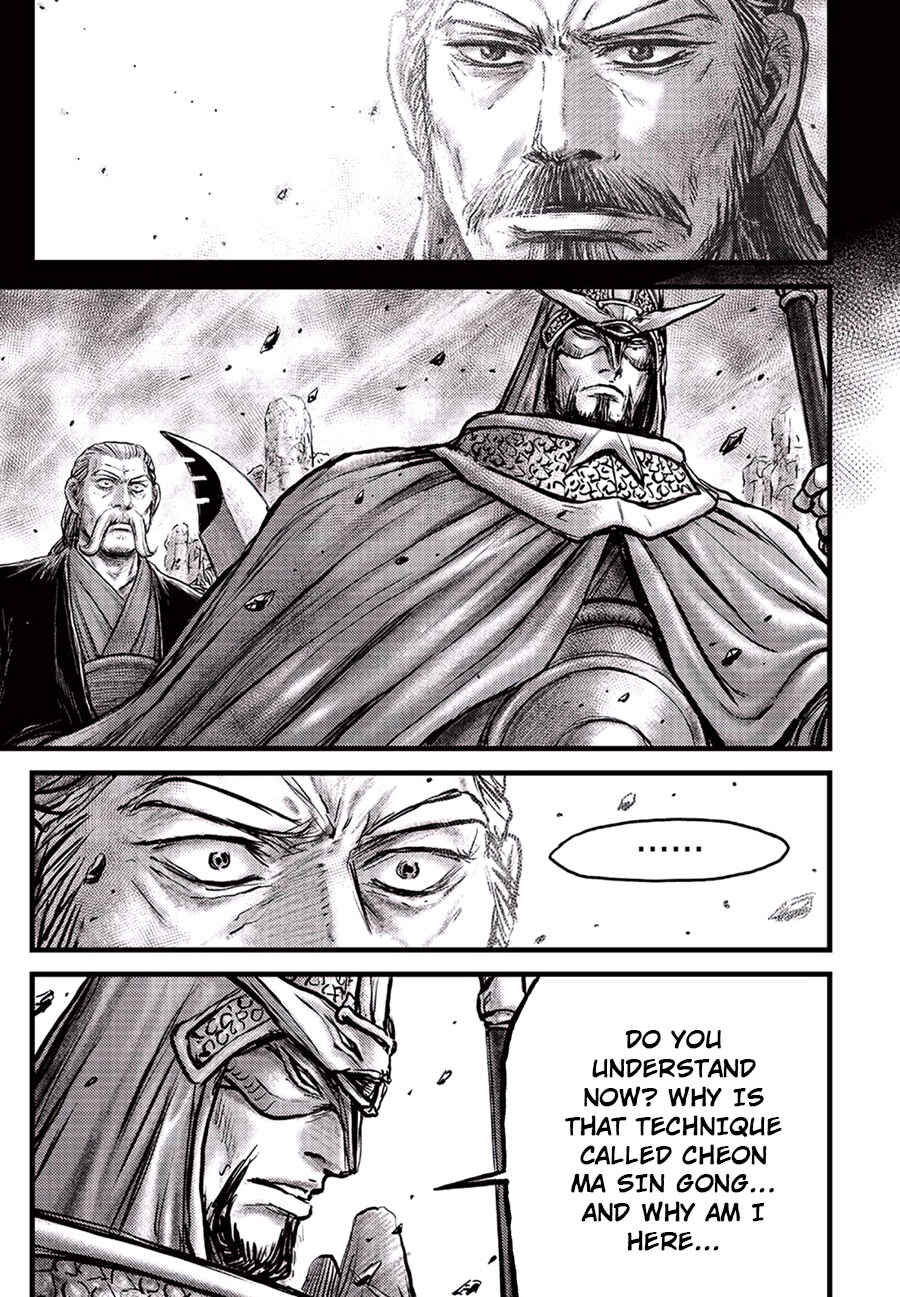 Yeolhyeol Gangho Chapter 647 - Page 13