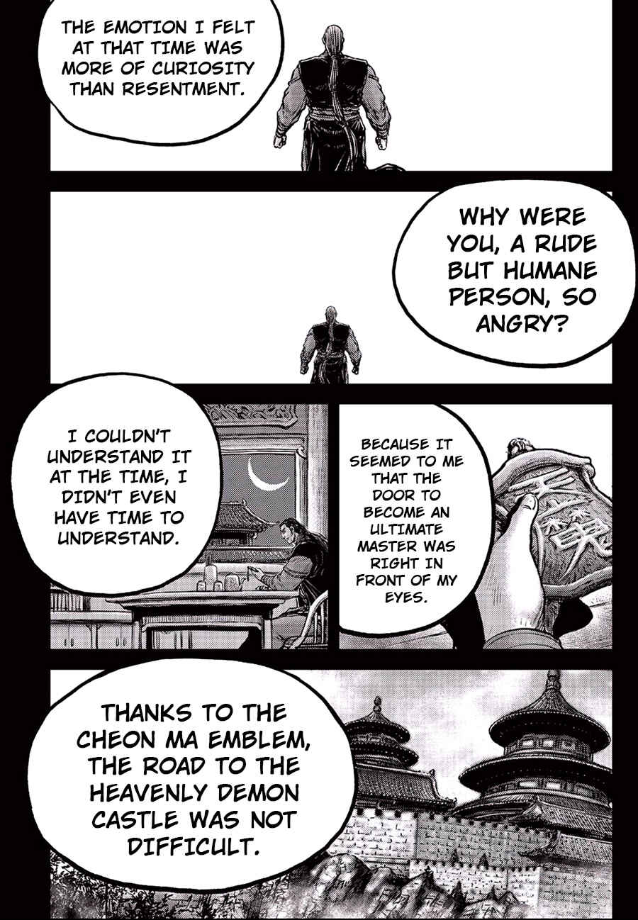 Yeolhyeol Gangho Chapter 647 - Page 6