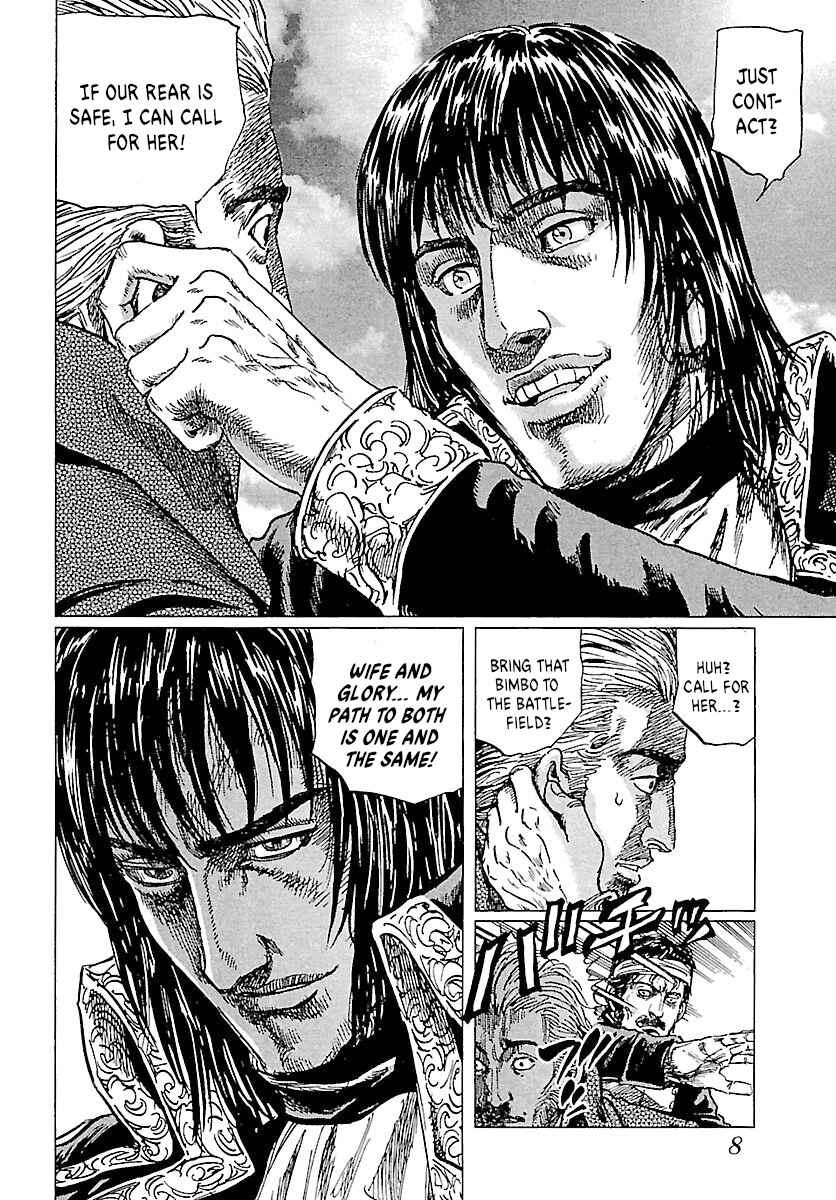 Napoleon - Age of the Lion Chapter 50 - Page 12