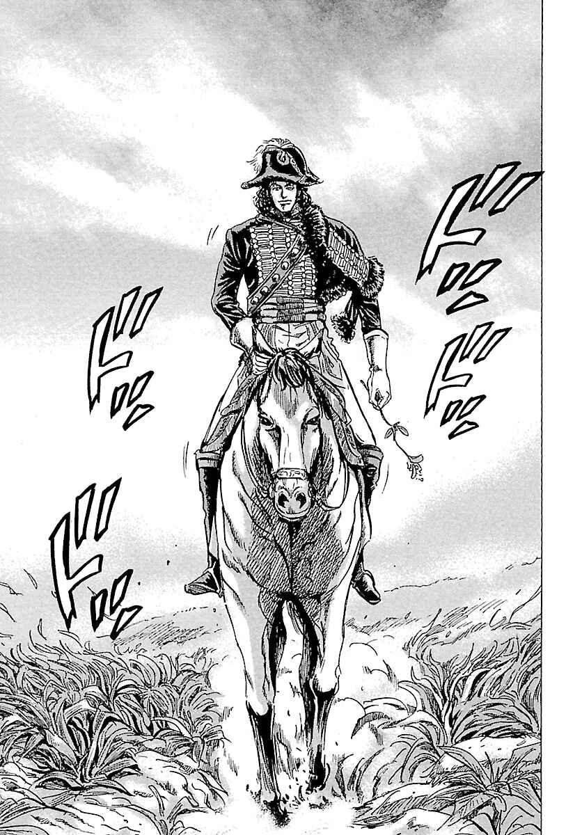 Napoleon - Age of the Lion Chapter 50 - Page 19