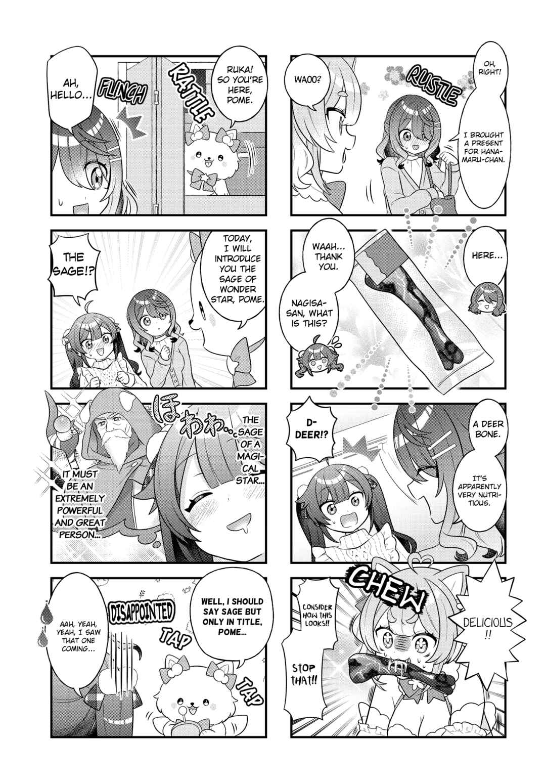 Mahou Shiba Inu★Hanamaru Chapter 6 - Page 3