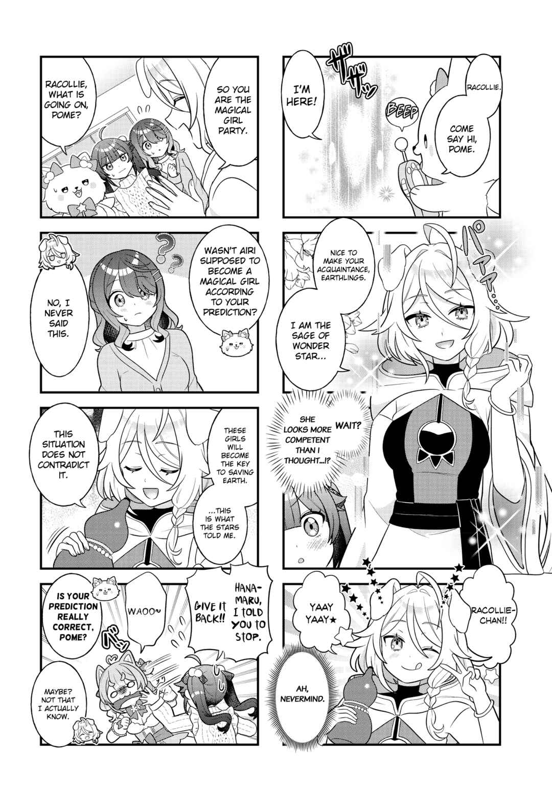 Mahou Shiba Inu★Hanamaru Chapter 6 - Page 4