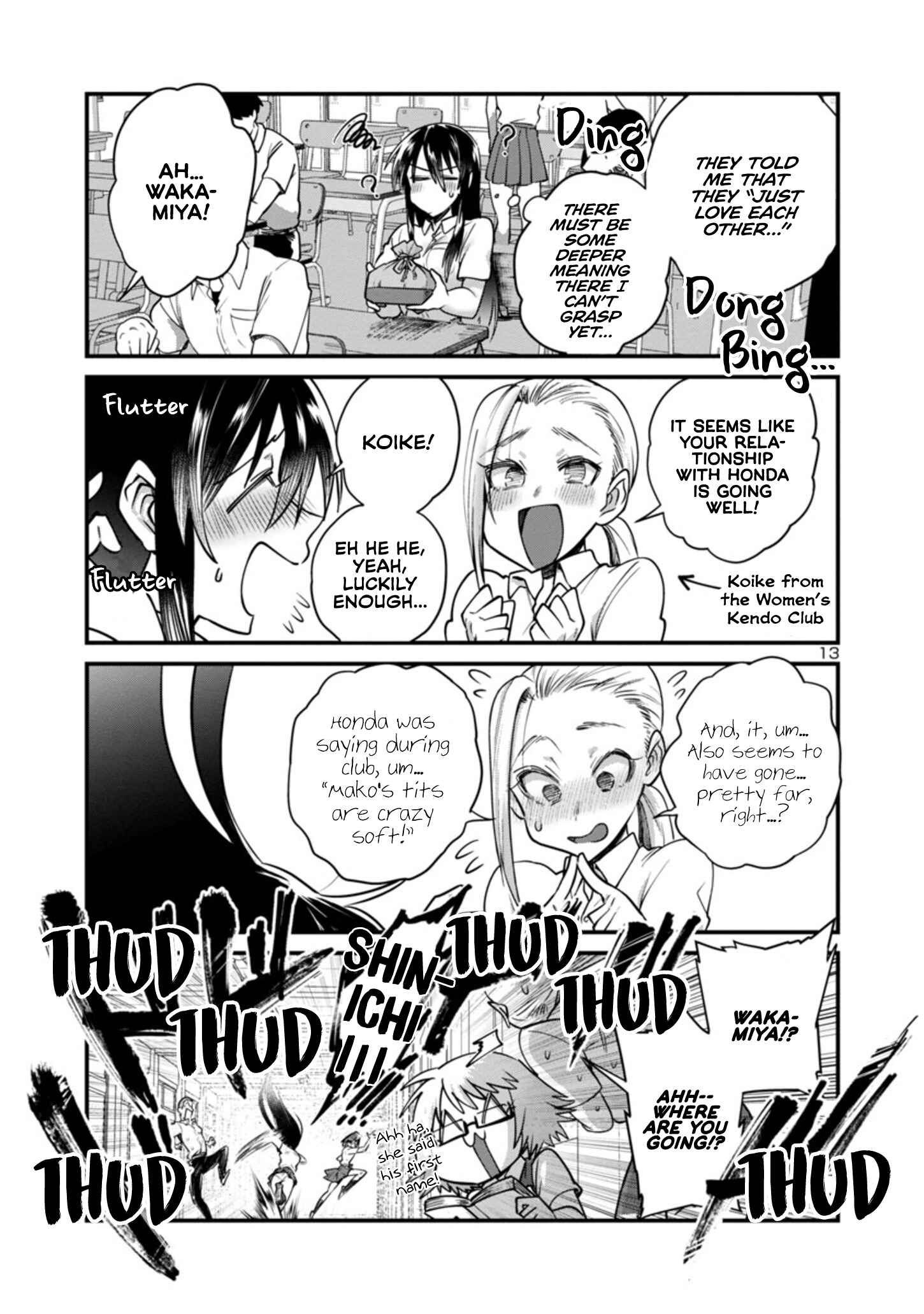 Do Chokkyuu Kareshi x Kanojo Chapter 17.2 - Page 14