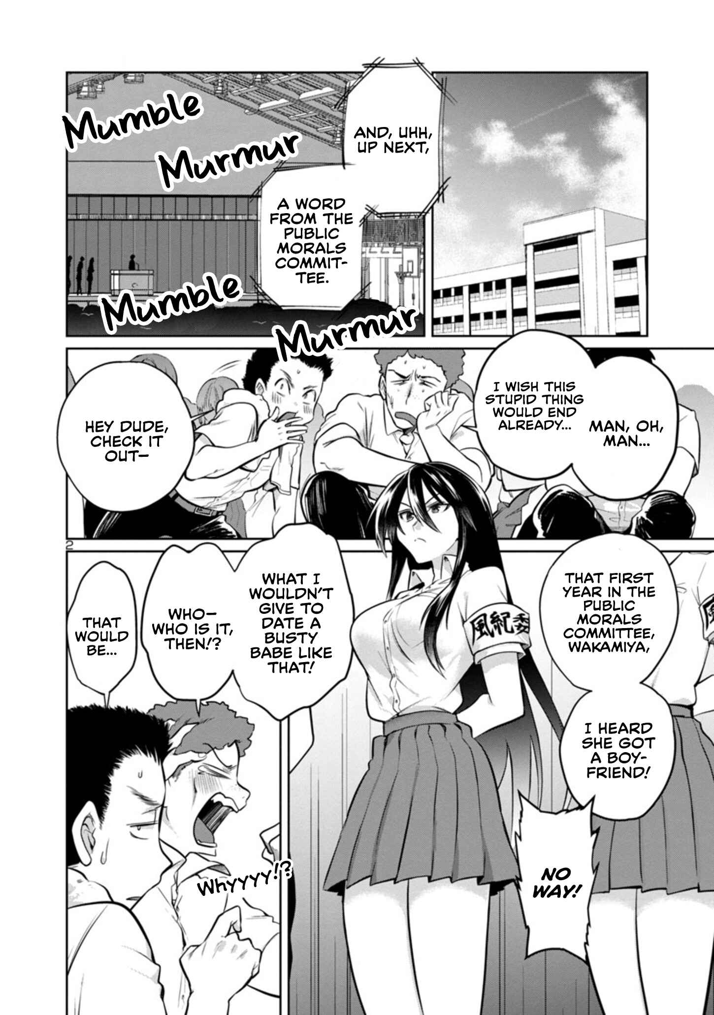 Do Chokkyuu Kareshi x Kanojo Chapter 17.2 - Page 3