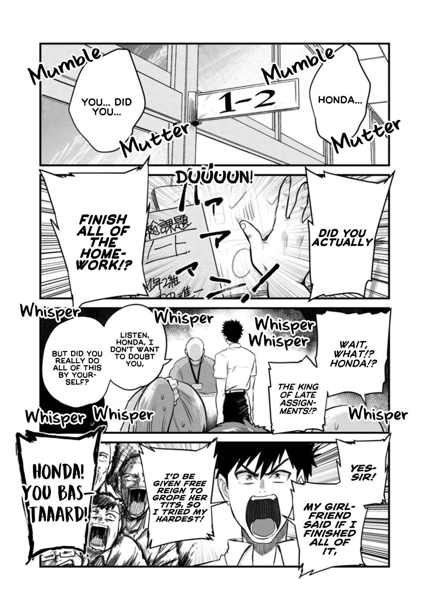 Do Chokkyuu Kareshi x Kanojo Chapter 17.2 - Page 9