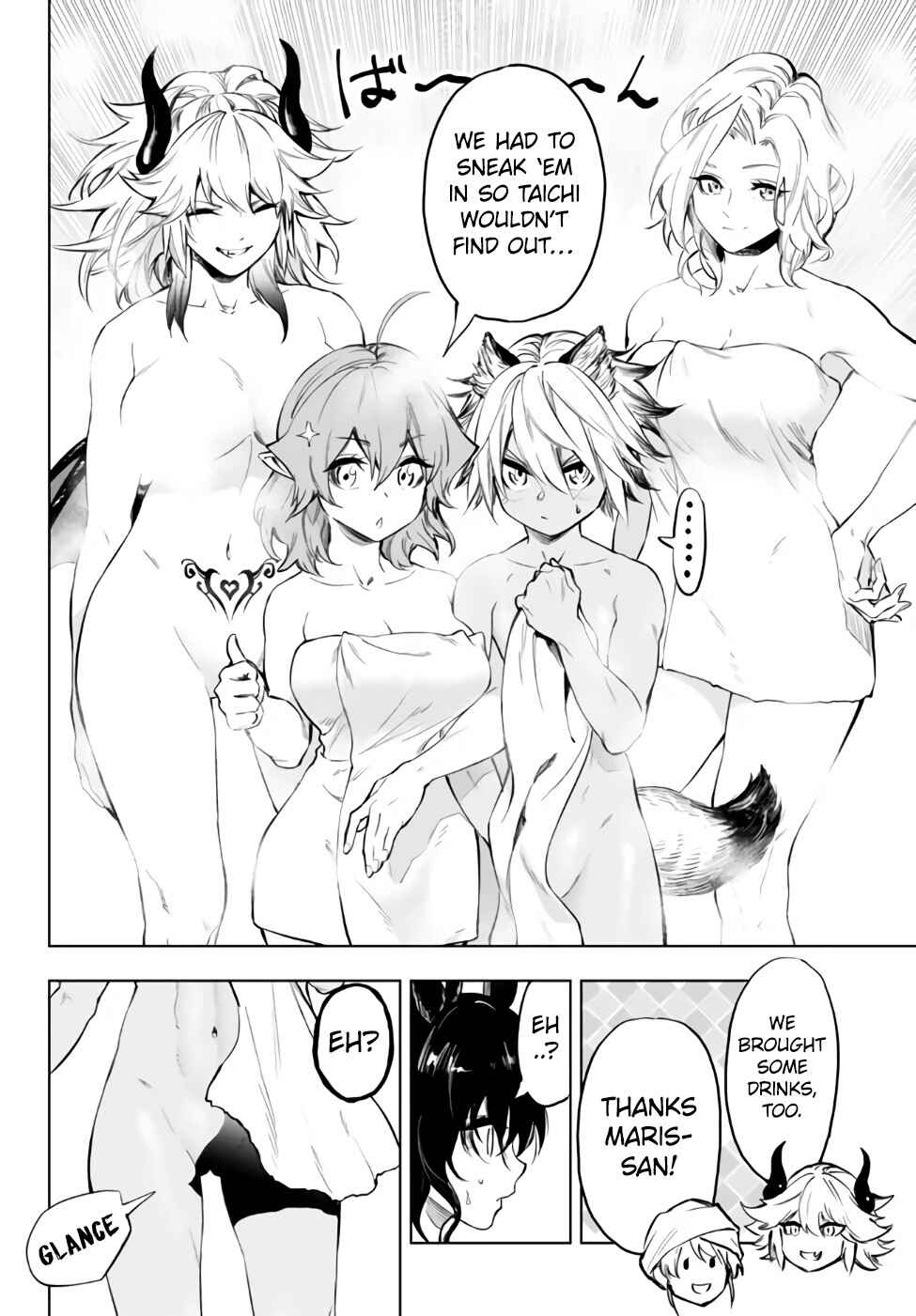 Yakyuu de Sensou suru Isekai de Choukoukoukyuu Ace ga Jakushou Kokka o Sukuu Youdesu Chapter 32.3 - Page 6