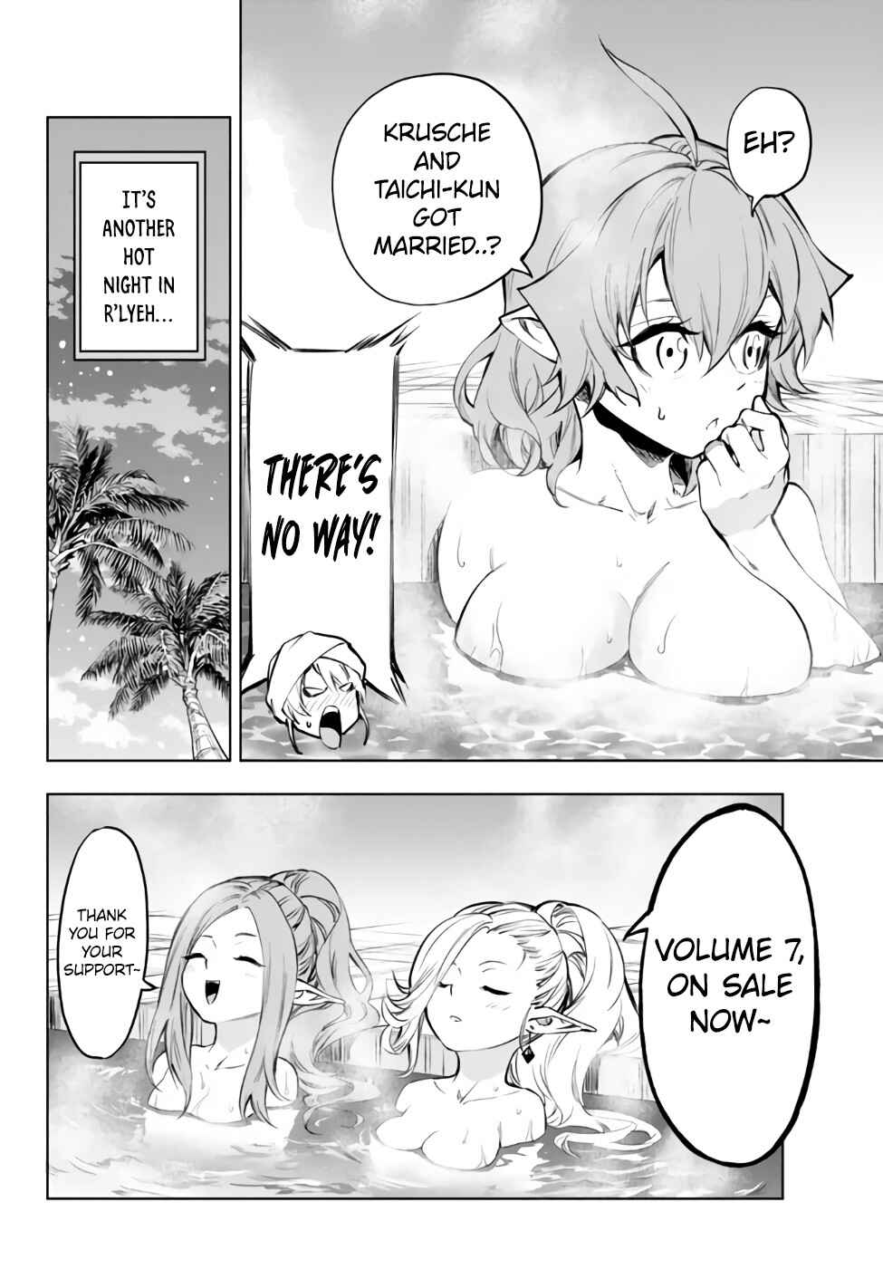 Yakyuu de Sensou suru Isekai de Choukoukoukyuu Ace ga Jakushou Kokka o Sukuu Youdesu Chapter 32.3 - Page 8