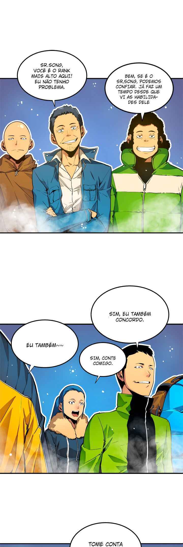 Na Honjaman Level-Up Chapter 1 - Page 23