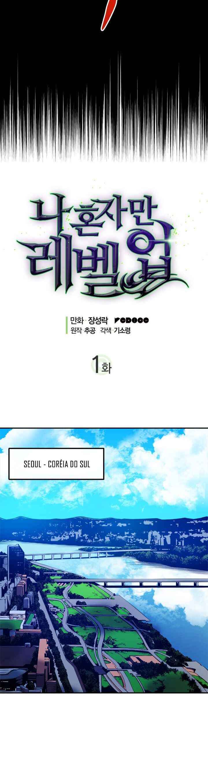 Na Honjaman Level-Up Chapter 1 - Page 6