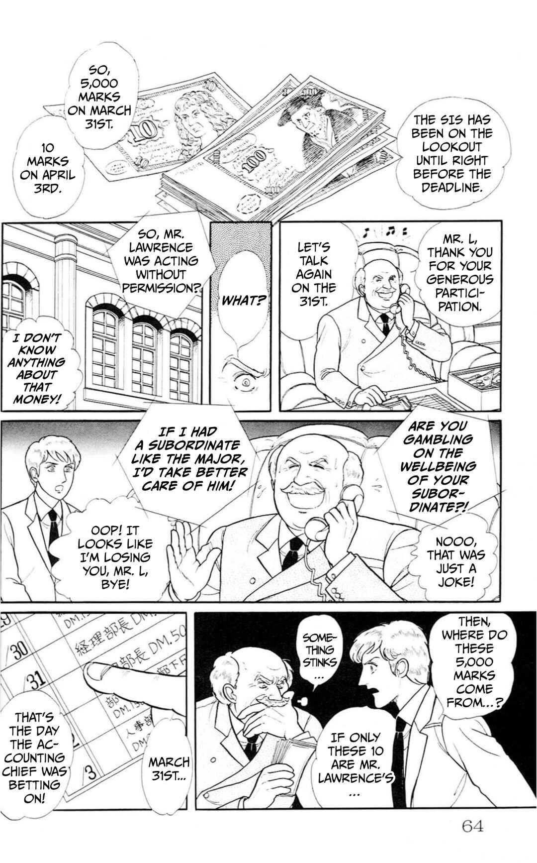 Eroica Yori Ai wo Komete Chapter Side Story 6: Intermission - Page 13