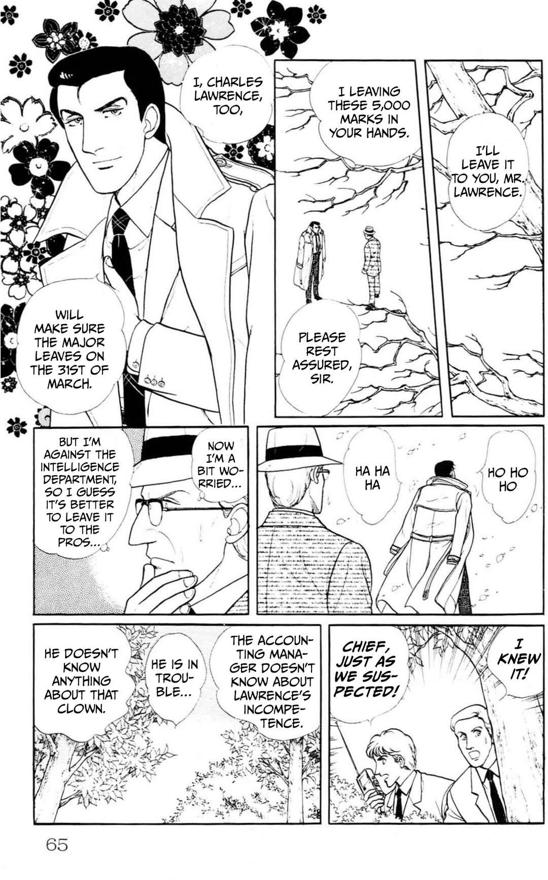 Eroica Yori Ai wo Komete Chapter Side Story 6: Intermission - Page 14