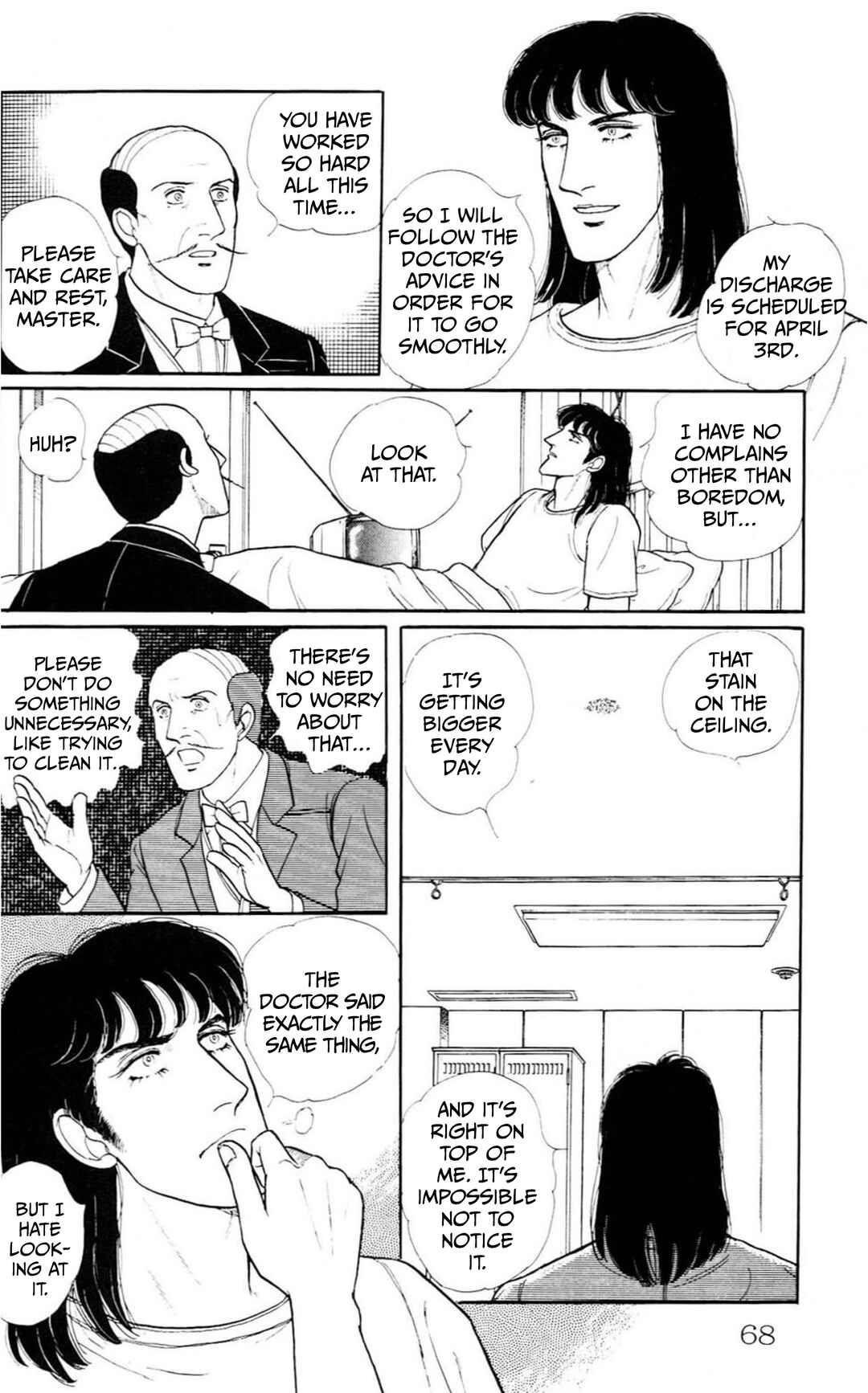 Eroica Yori Ai wo Komete Chapter Side Story 6: Intermission - Page 17