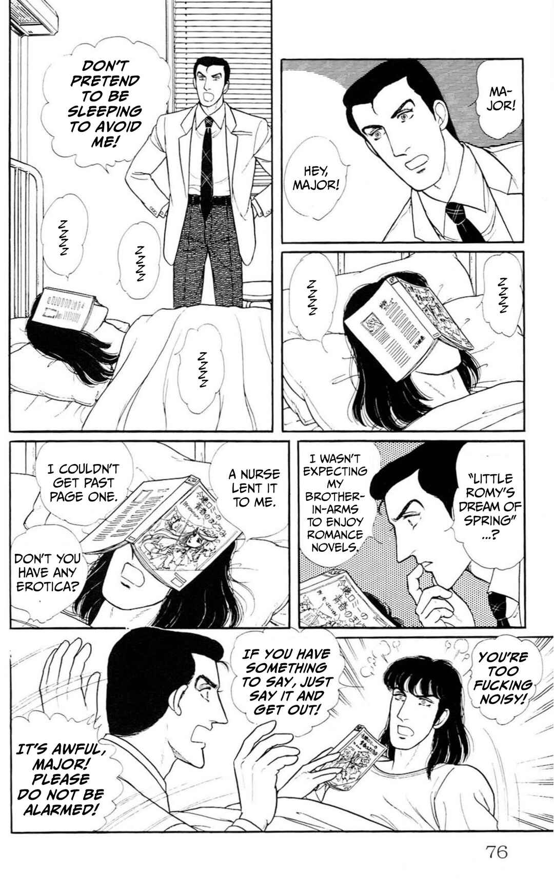 Eroica Yori Ai wo Komete Chapter Side Story 6: Intermission - Page 25