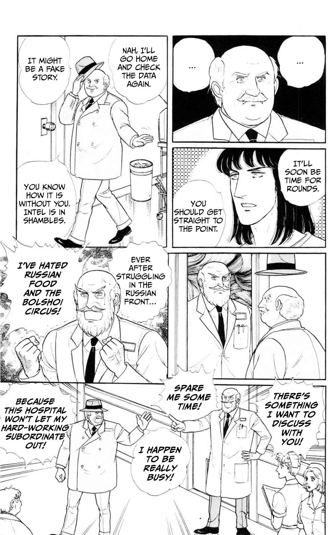 Eroica Yori Ai wo Komete Chapter Side Story 6: Intermission - Page 40