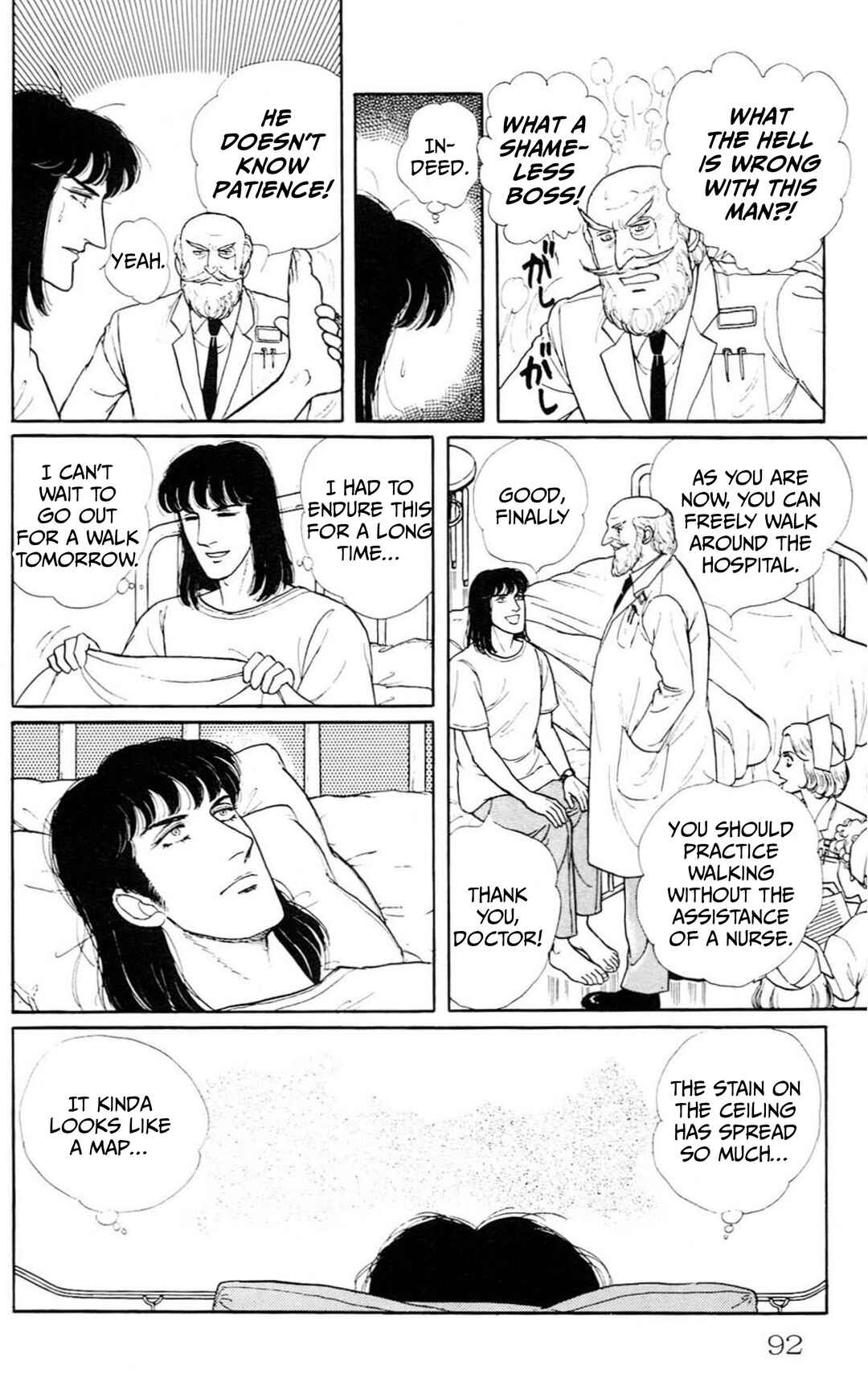 Eroica Yori Ai wo Komete Chapter Side Story 6: Intermission - Page 41