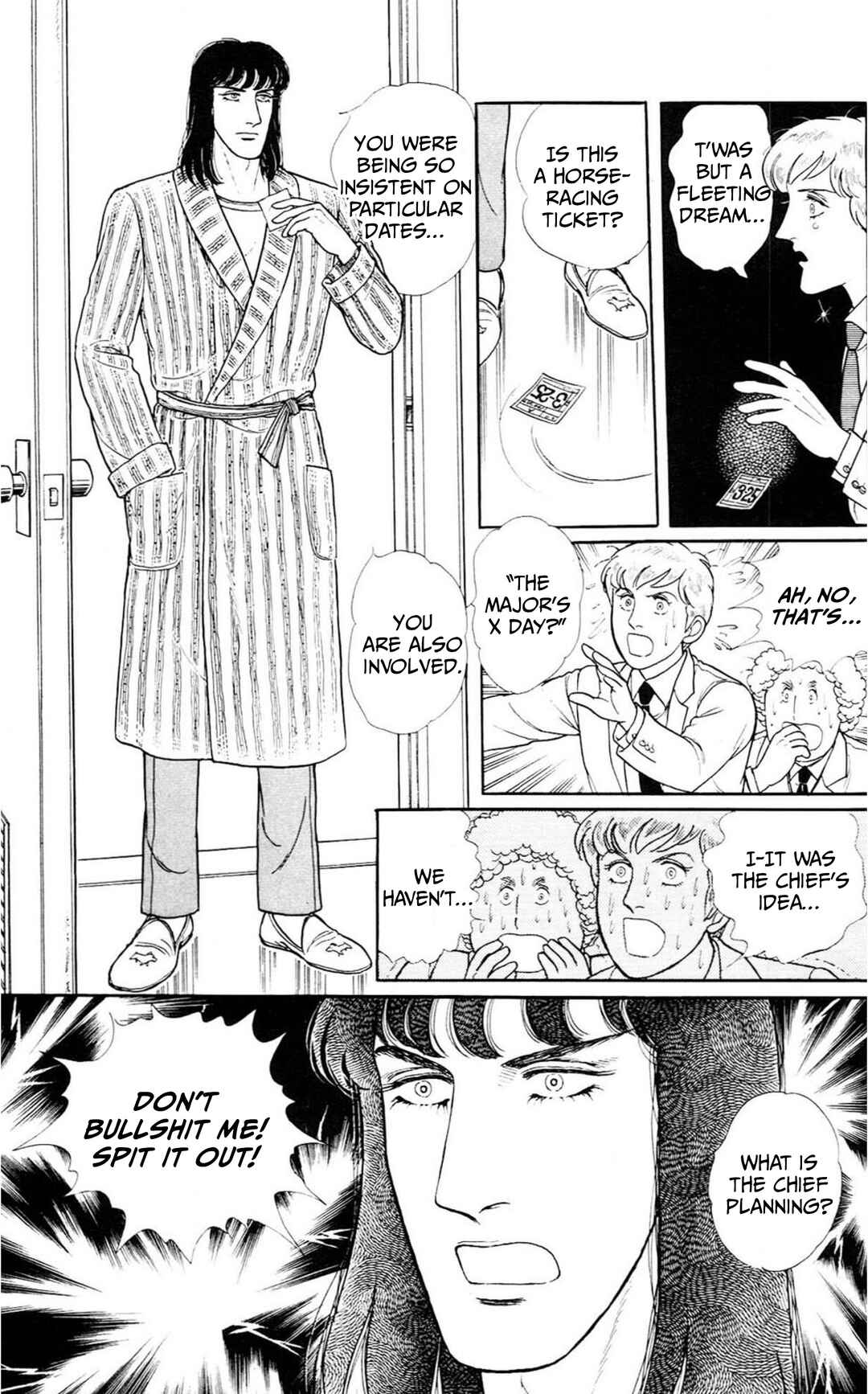 Eroica Yori Ai wo Komete Chapter Side Story 6: Intermission - Page 44