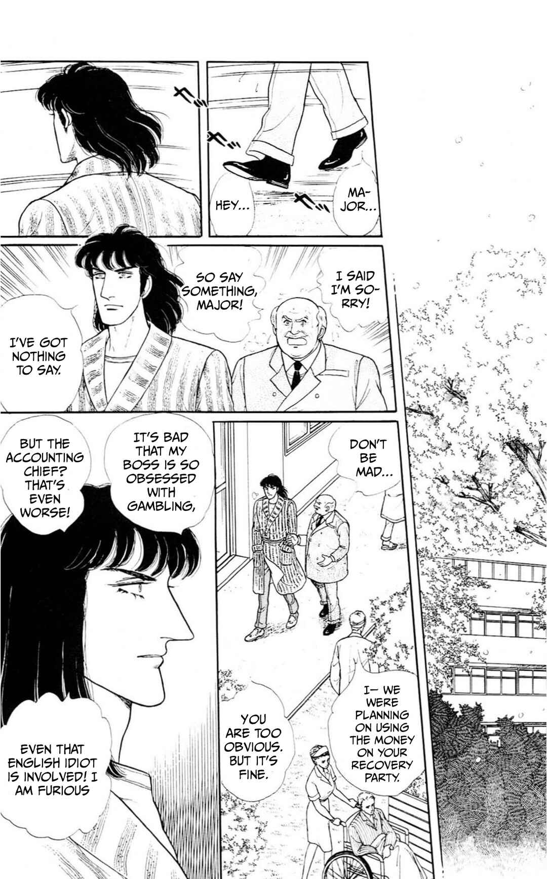 Eroica Yori Ai wo Komete Chapter Side Story 6: Intermission - Page 45