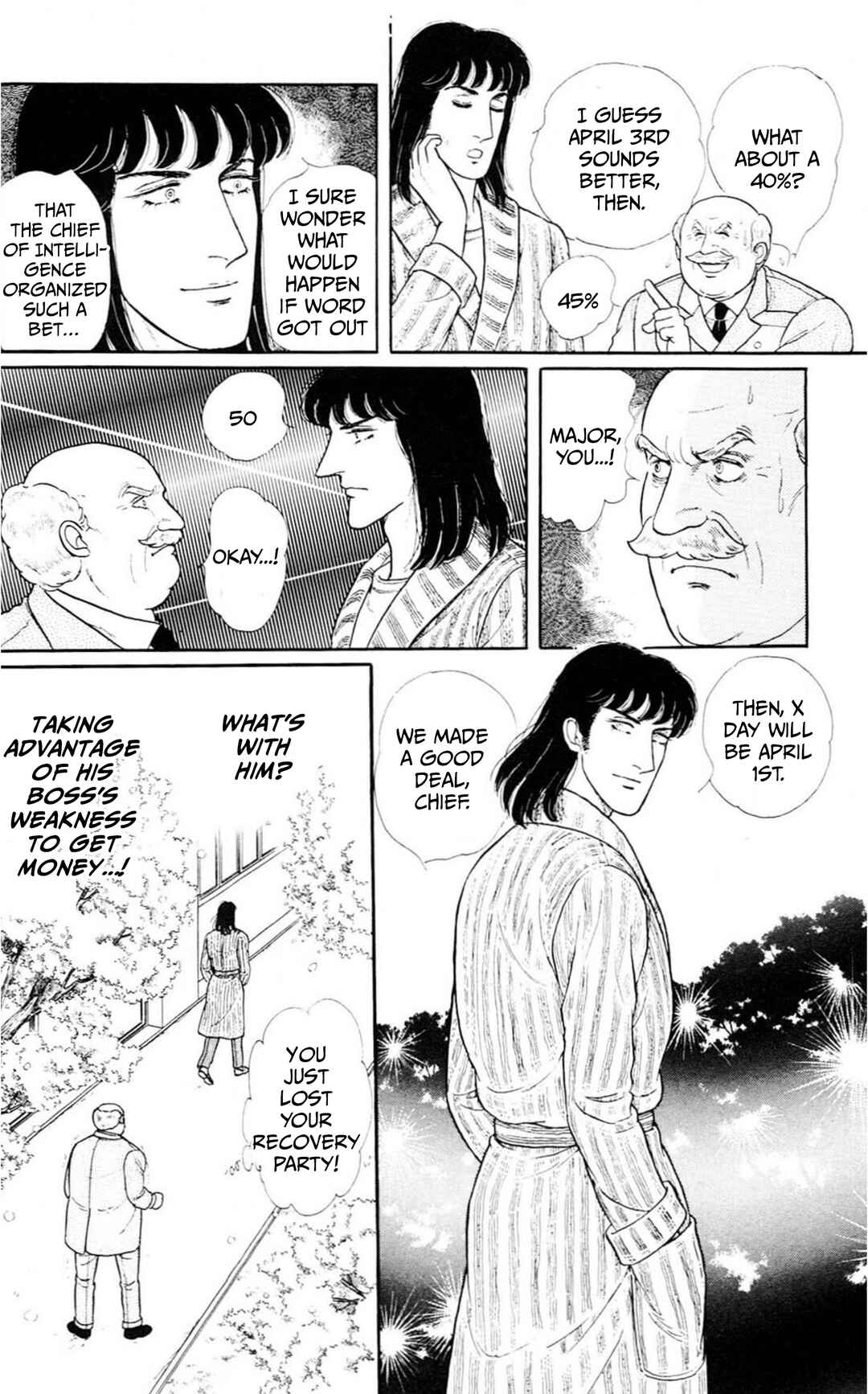 Eroica Yori Ai wo Komete Chapter Side Story 6: Intermission - Page 47