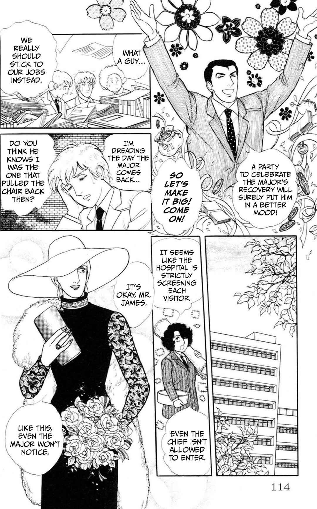 Eroica Yori Ai wo Komete Chapter Side Story 6: Intermission - Page 63