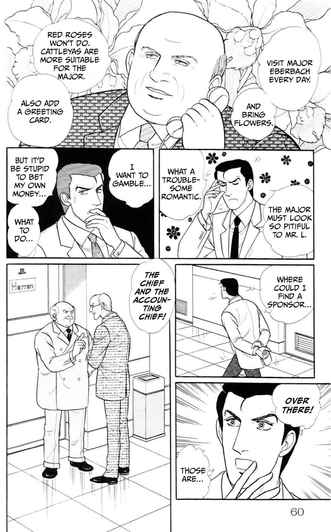 Eroica Yori Ai wo Komete Chapter Side Story 6: Intermission - Page 9